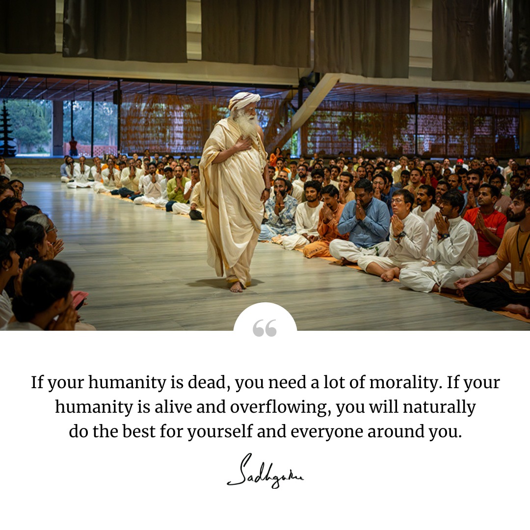 انسان و اخلاق