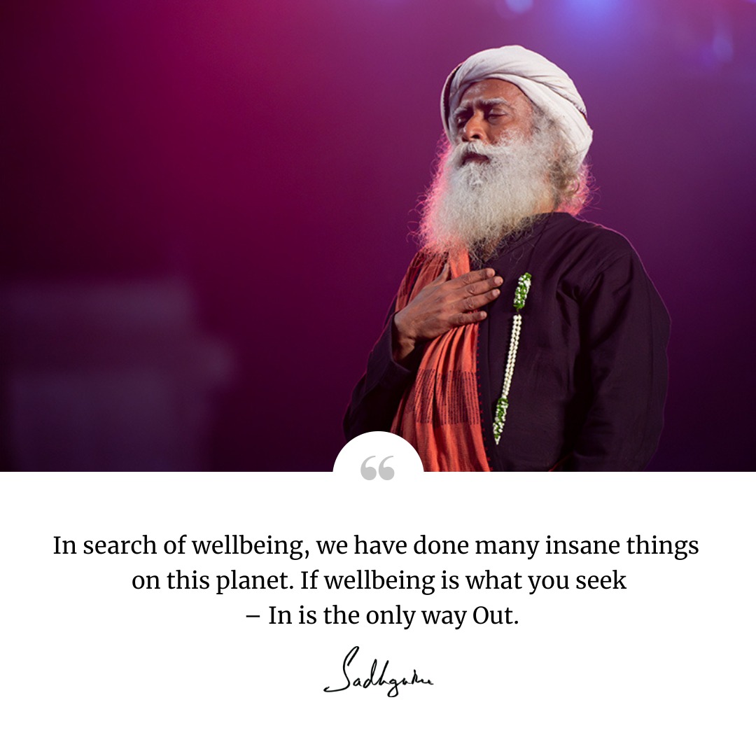 سلامتی و خوشی